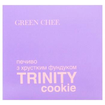 Печенье Green Chef с хрустящим фундуком 40г - купить, цены на WINETIME - фото 3