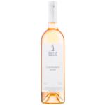 Odesos Sauvignon Blanc White Dry Wine 12.5% 0.75l