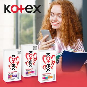 Тампоны Kotex Normal UltraSorb 16шт - купить, цены на METRO - фото 6