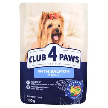 Корм влажный Club 4 Paws с говядиной для собак миниатюрных и малых пород 100г