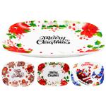 Тарілка Bormioli Rocco Magic Holidays прямокутна 21x18см