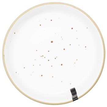 Тарілка Ardesto Midori супова білий 680мл 18,5см - купити, ціни на Auchan - фото 2