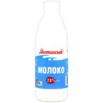 Молоко Яготинське пастеризоване 2,6% 870г