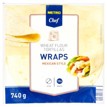 Metro Chef Wheat Tortillas 25cm 12pcs 740g