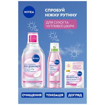 Вода мицеллярная Nivea Нежная 400мл - купить, цены на КОСМОС - фото 5