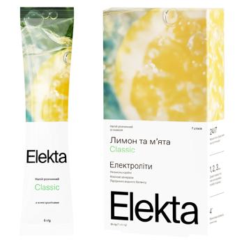 Beverage Elekta mint 5g Ukraine - buy, prices for Grono - photo 1