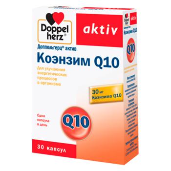 Doppelhertz Aktiv Coenzyme Q10 30mg 30 capsules