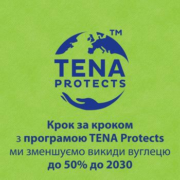 Прокладки урологические Tena Lady Slim Extra Plus 8шт - купить, цены на - фото 14