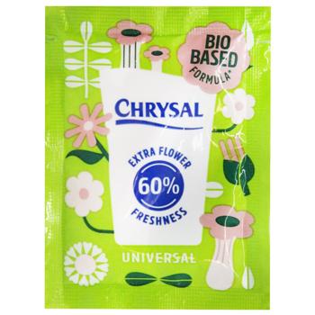 Chrysal Better Bloom Univ Flower Boost in Bag 0.5l - buy, prices for ULTRAMARKET - photo 3