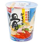 Hezhong Seafood Flavored Rice Noodles 78g