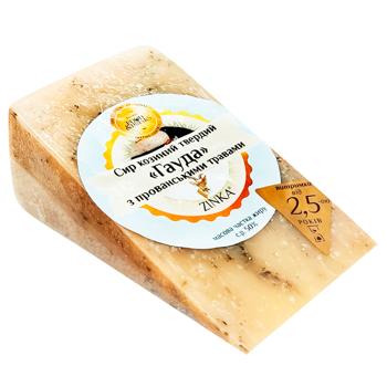 Сир козячий Zinka Гауда з угорською сумішшю 50% - купити, ціни на Cупермаркет "Харків" - фото 2