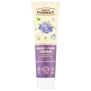 Green Pharmacy Chamomile and Flaxseed Oil Hand Cream 100ml - buy, prices for MegaMarket - photo 1