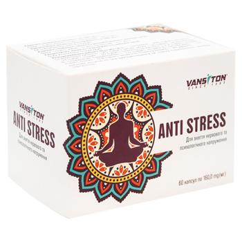 Vansiton Natural Supplement Antistress 60 capsules - buy, prices for - photo 2