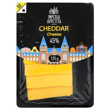 Imperia Appetita Sliced Cheddar Cheese ​​50% 125g