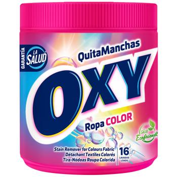 Пятновыводитель La Salud Оxy Quita Manchas Ropa Color для цветных тканей 1кг - купить, цены на Auchan - фото 1