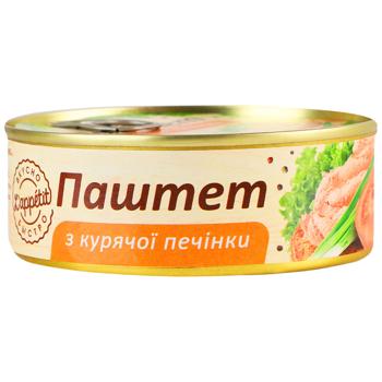 Паштет L'Appetit из куриной печени 240г