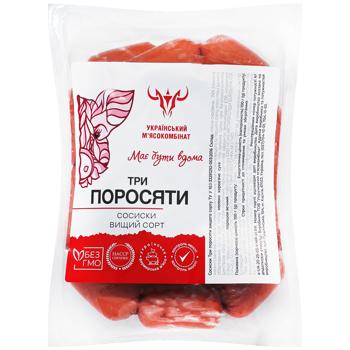 Сосиски Український МК Три поросенка высший сорт - купить, цены на КОСМОС - фото 3