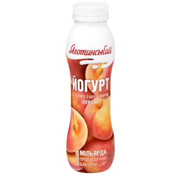 Yahotynskyi Peach Yogurt 1.5% 270g - buy, prices for  - photo 1