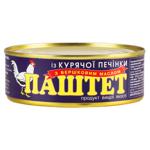 Pate Opk chicken liver butter 240g can Ukraine