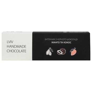 Candy bar black Lviv handmade chocolate 48g Ukraine - buy, prices for COSMOS - photo 1