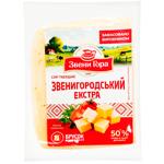 Сир Звенигора Звенигородський 50% (ваг) в/у