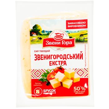 Сир Звенигора Звенигородський 50% (ваг) в/у - купить, цены на Восторг - фото 1