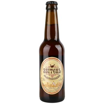 Сидр Royal Fruit Garden Збітень Золотоніський 5% 0,33л - купити, ціни на NOVUS - фото 1