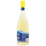 Castelnuovo Garda Bianco Maraja White Dry Wine 13% 0.75l