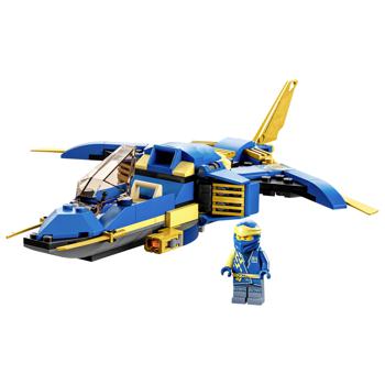 Конструктор Lego Ninjago Реактивний літак Джея EVO 71784 - купити, ціни на - фото 2