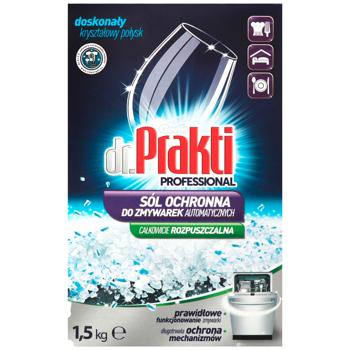 Dr.Prakti Salt for Dishwashers 1.5kg - buy, prices for NOVUS - photo 1