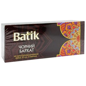 Чай чорний Batik Чорний бархат 2г*25шт - купити, ціни на Епіцентр FOOD - фото 5