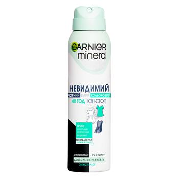 Антиперспірант аерозольний Garnier Mineral Black White Color Невидимий Свіжість алое 150мл