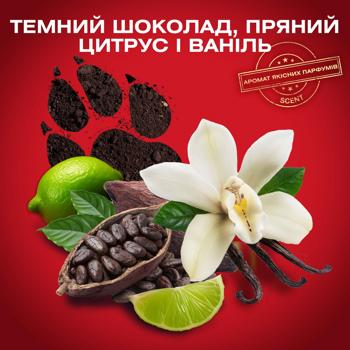 Old Spice Nightpanther Deodorant 85ml - buy, prices for MegaMarket - photo 4