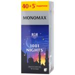 Чай чорний та зелений Monomax 1001 Nights 1,5г*45шт