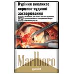 Сигареты Marlboro Gold Original