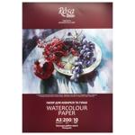 Папка для акварелі Rosa Studio Натюрморт А3 10 аркушів