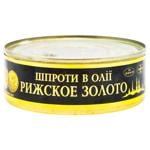 Riga Gold In Oil Sprats Can 240g