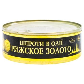 Шпроты Рижское Золото в масле ж/б 240г