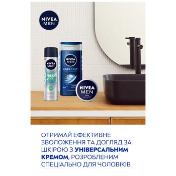 Набор подарочный Nivea Men Fresh Kick - купить, цены на КОСМОС - фото 8