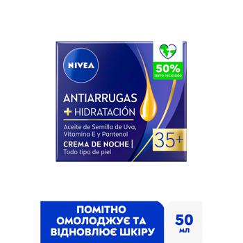 Nivea Youth Energy Anti-Wrinkle with Moisturizing Night Face Cream 35+ 50ml - buy, prices for Auchan - photo 2