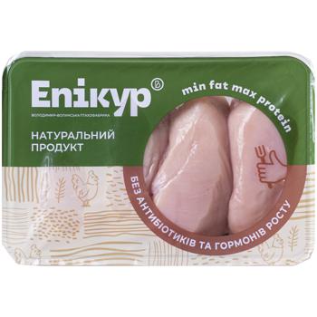 Epikur Chilled Broiler Chicken Fillet