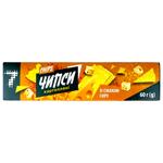Chips 7 with Cheese Flavor 60g