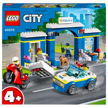 Конструктор Lego City Преследование на полицейском участке 60370