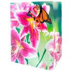 Art Studio of Happines GB-24148 Gift Bag 26х32х12cm