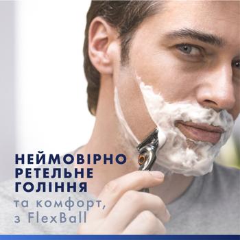 Картриджи для бритья Gillette Fusion ProGlide сменные 8шт - купить, цены на Таврия В - фото 6