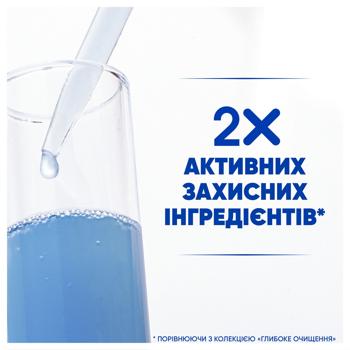 Шампунь Head&Shoulders Гладеньке та шовковисте 250мл - купити, ціни на - фото 3