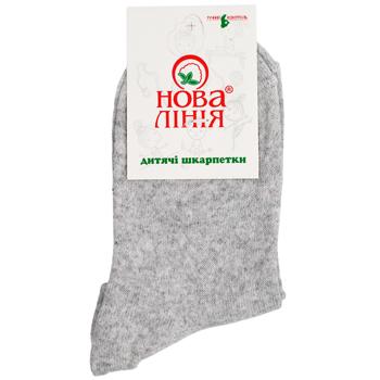 Sock Ukraine - buy, prices for Auchan - photo 4