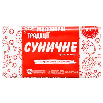 Mylovarennyye Traditsii Strawberry Toilet Soap 180g - buy, prices for MegaMarket - photo 3