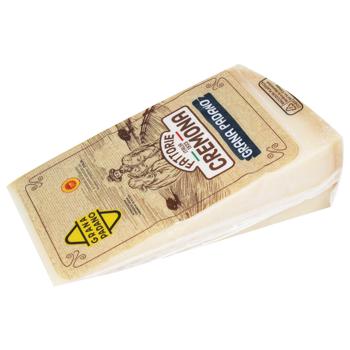 Cheese grana padano - buy, prices for COSMOS - photo 4