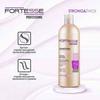 Fortesse Professional Strengthening Shampoo for Weak Hair Prone to Falling Out 400ml - buy, prices for NOVUS - photo 2